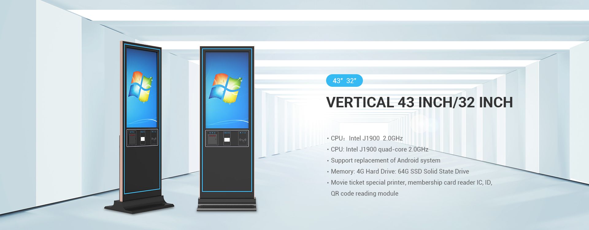 Kiosk