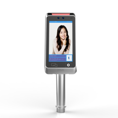 New Verification Terminal HT-S210