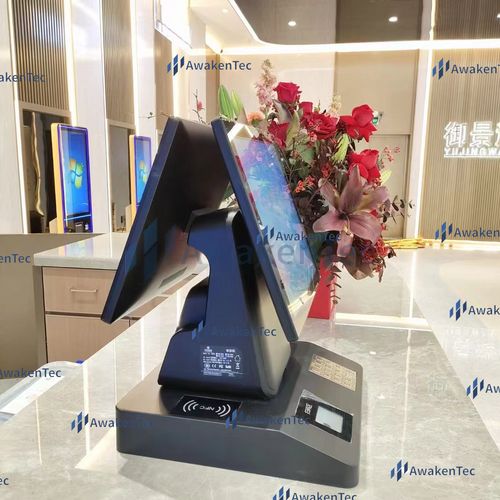 POS Z-P750 Dual Screen 17" Desktop POS Terminal