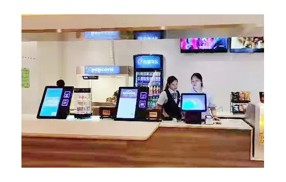 Desktop Pos System Machine Touch Screen Payment Kiosk Self Service Order Kiosk