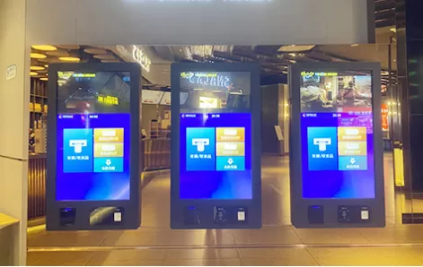Awaken kiosk wall-mounted/embedded