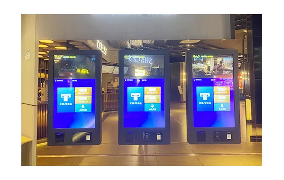 Awaken kiosk wall-mounted/embedded