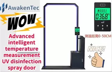 UV spray disinfection temperature measurement channel