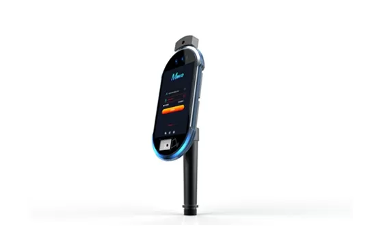 Awaken face recognition verification terminal